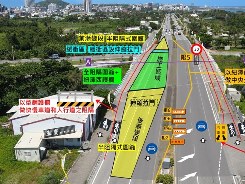 193線吉安溪橋改建工程  20日起南下車道封閉